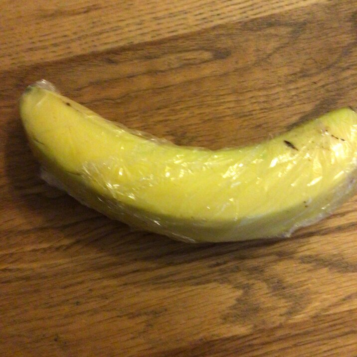 変色しない‼バナナは冷蔵保存で長持ち☆